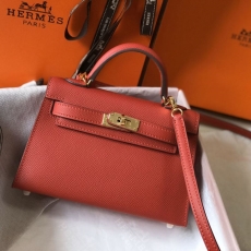 Hermes Kelly Bags